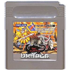 PlayStation 『中古即納』{PS2} みんなのテニス ソニー・コンピュータ