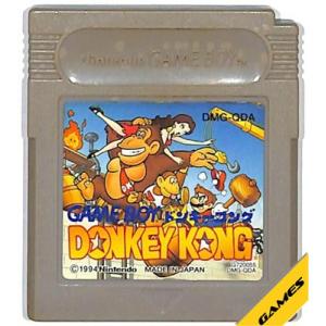 GBC攻略本】 ドラゴンクエストモンスターズ テリーのワンダーランド