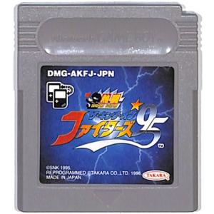 GB 熱闘 ザ キングオブファイターズ95（ソフトのみ）【中古】ゲームボーイ