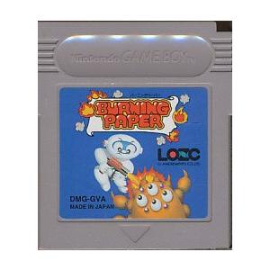 GB バーニングペーパー （ソフトのみ） ゲームボーイ - 最安値・価格 