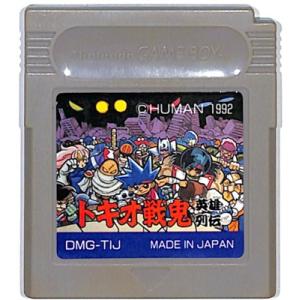 GB ポケットモンスター 黄 ピカチュウ セーブ可（ソフトのみ）【中古