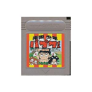 GBC ポケットモンスター 銀 セーブ可（ソフトのみ）【中古】 ポケモン