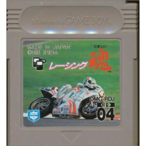 GB レーシング魂（ソフトのみ）【中古】ゲームボーイ