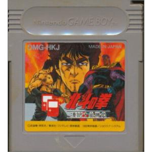 GB 北斗の拳 凄絶十番勝負（ソフトのみ）【中古】ゲームボーイ