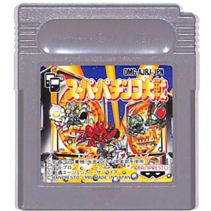 魔神転生2 スパイラルネメシス/スーパーファミコン(SFC)/ソフトのみ