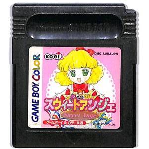GBC ポケットモンスター 銀 セーブ可（ソフトのみ）【中古】 ポケモン