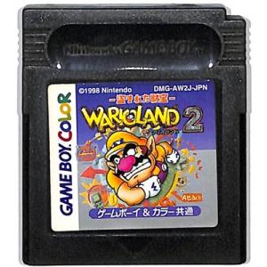 ニンテンドー Nintendo ゲームボーイカラー CBG-001 : ワットマン