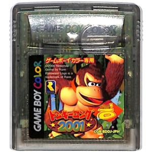 GBC ドンキーコング 2001 セーブ可（GBカラー専用） （ソフトのみ）【中古】 ゲームボーイカ...