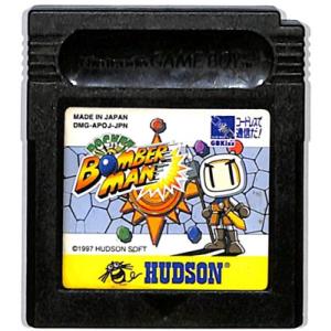 任天堂ｹﾞｰﾑｷｭｰﾌﾞとﾋﾟｸﾐﾝ2中古 任天堂（Nintendo） GC ゲームキューブ ソフトのみ ピクミン2 GameCube