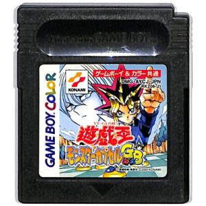 GBC 遊戯王モンスターカプセルGB  セーブ可（ソフトのみ） 【中古】ゲームボーイカラー