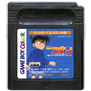 GBC とっとこハム太郎2 ハムちゃんず大集合でちゅ セーブ可【カラー