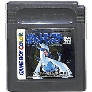 GB ポケットモンスター 黄 ピカチュウ セーブ可（ソフトのみ）【中古