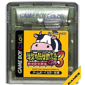 GB ポケットモンスター  ピカチュウ(黄バージョン） GB ポケットモンスター 黄 ピカチュウ セーブ可（ソフトのみ）【中古