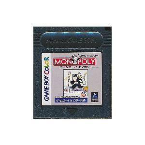 GB 仮面ライダーSD 走れマイティライダーズ （ソフトのみ）【中古