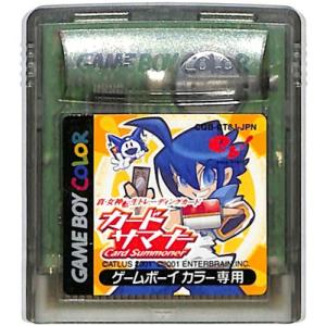 GBC カードキャプターさくら 友枝小学校大運動会 セーブ可【カラー専用