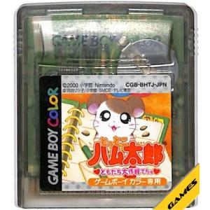 GBC とっとこハム太郎2 ハムちゃんず大集合でちゅ セーブ可【カラー