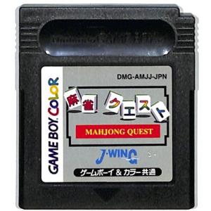 GBC 麻雀クエスト セーブ可 （ソフトのみ） 【中古】ゲームボーイカラー