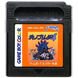 GBC  ディノブリーダー4 前面シールに少々色褪せあり (ソフトのみ）【中古】ゲームボーイカラー