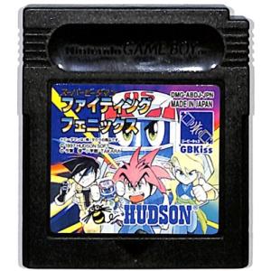 GBC スーパービーダマン ファイティングフェニックス （ソフトのみ） 【中古】ゲームボーイカラー