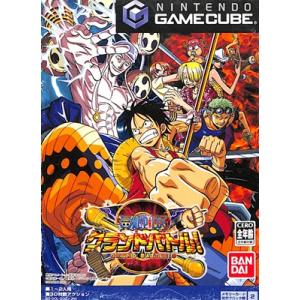 GC】デュエル・マスターズ 熱闘! バトルアリーナ 限定カード付【中古