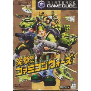 GC】デュエル・マスターズ 熱闘! バトルアリーナ 限定カード付【中古