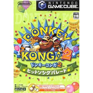 GC】デュエル・マスターズ 熱闘! バトルアリーナ 限定カード付【中古