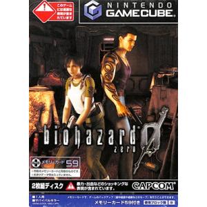 GC】デュエル・マスターズ 熱闘! バトルアリーナ 限定カード付【中古