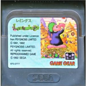 ゲームギア】 Jリーグ プロストライカー94 (ソフトのみ) 【中古】GG