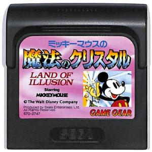 【ゲームギア】ミッキーマウスの魔法のクリスタル   (ソフトのみ) 【中古】GG