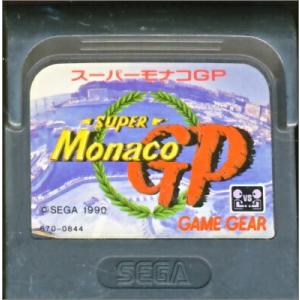 【ゲームギア】スーパーモナコGP   (ソフトのみ) 【中古】GG