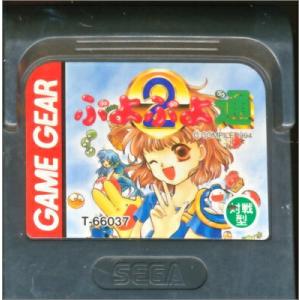 ゲームギア】 Jリーグ プロストライカー94 (ソフトのみ) 【中古】GG