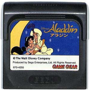 【ゲームギア】 アラジン  (ソフトのみ) 【中古】GG