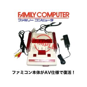 中古】 任天堂 純正モノラルAVケーブル！ゲームキューブ