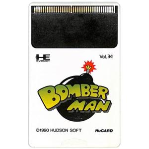 ガンヘッド/PCエンジン(PCE)/ソフトのみ : MEIKOYA - 通販 - Yahoo