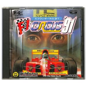 【PCE Huカード】 F1サーカス 91（箱・説有）【中古】PCエンジン