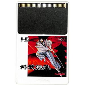【PCE Huカード】神武伝承 （ソフトのみ）【中古】PCエンジン