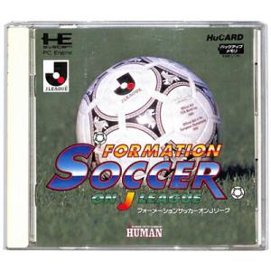 【PCE Huカード】フォーメーションサッカー オン Jリーグ（箱・説あり）【中古】PCエンジン