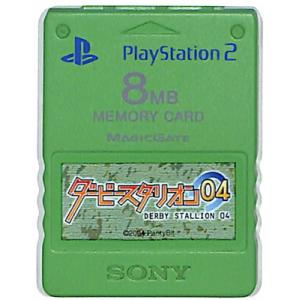 SONY（ソニー） PS プレステ メモリーカード 選べるカラー