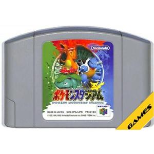 N64 ワンダープロジェクトJ2 （ソフトのみ） 【中古】ニンテンドウ