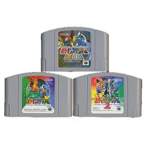 N64 ポケモンスタジアム３本セット 少々色ヤケあり （ソフトのみ）ポケットモンスター ニンテンドウ　ニンテンドー　任天堂 64 ソフト【中古】