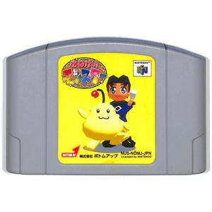 N64 STARFOX 64 スターフォックス64 北米版（ソフトのみ） 【中古
