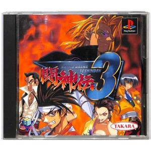 PS】フォーメーションサッカー97【中古】 プレイステーション プレステ