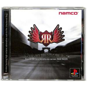 PS】フォーメーションサッカー97【中古】 プレイステーション プレステ