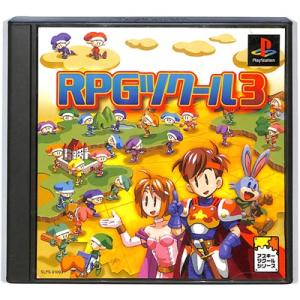 【PS】RPGツクール3  説明書なし【中古】プレイステーション プレステ