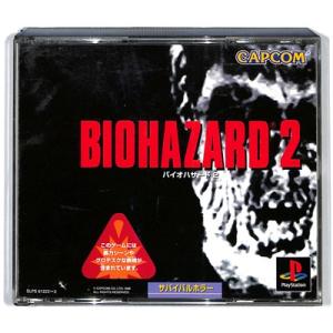 【PS】バイオ ハザード2 【中古】『ホラー』プレイステーション プレステ