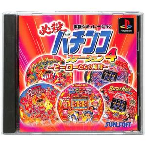 任天堂（Nintendo） SFC ビッグ一撃！ パチスロ大攻略 ソフトのみ
