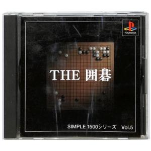 【PS】THE 囲碁 SIMPLE1500シリーズ Vol.5【中古】プレイステーション プレステ
