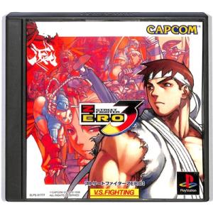 【PS】ストリートファイターZERO3【中古】プレイステーション プレステ