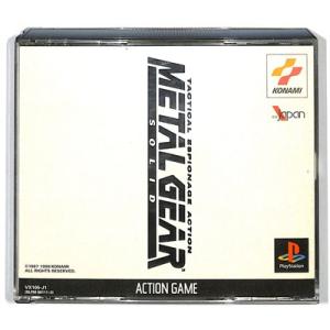 コナミデジタルエンタテインメント PS2／METAL GEAR SOLID3