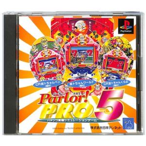 中古PSソフト 必殺パチンコステーションSP3 : 駿河屋Yahoo!店 - 通販